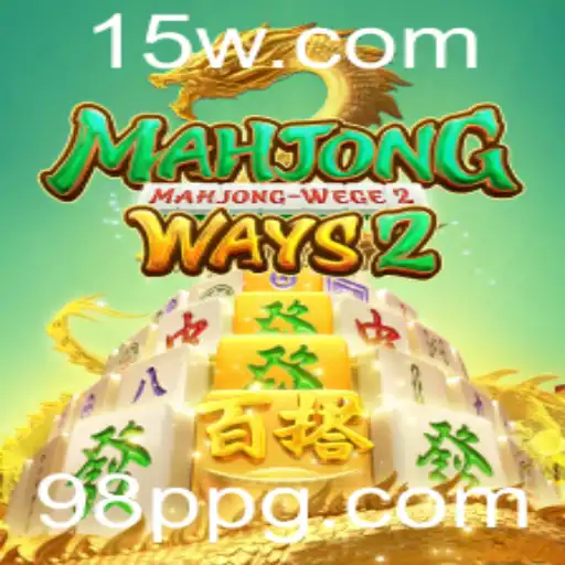 Descubra MahjongWays2: Uma Aventura Estratégica e Emocionante